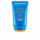 EXPERT SUN aging protection cream plus wet force 50 ml