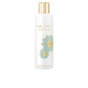 GIRL OF NOW body lotion 200 ml